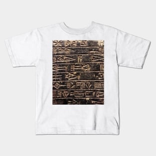 Cuneiform. British Museum, London Kids T-Shirt